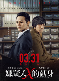 99精品视频在线免费观看